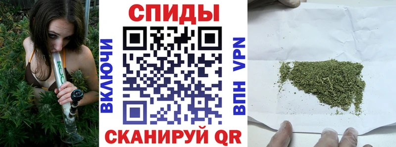Купить где  Снежногорск  БУТИРАТ GHB 