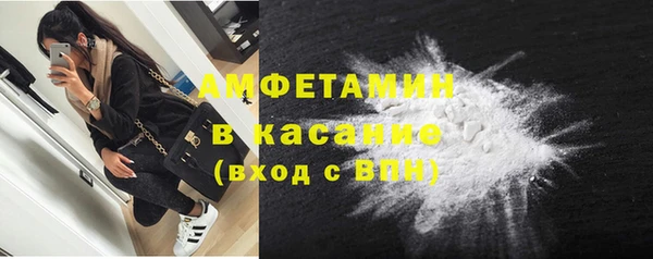 экстази Алексин
