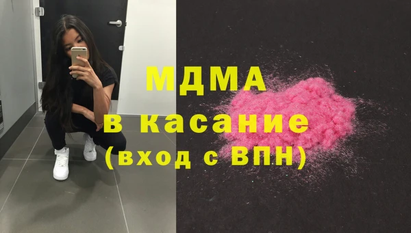 a pvp Алзамай