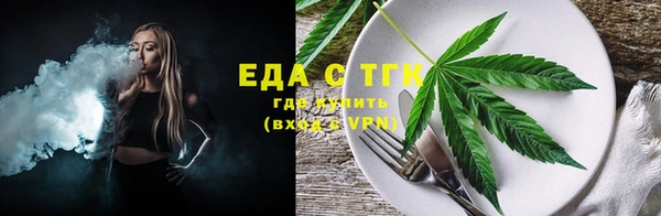 a pvp Алзамай
