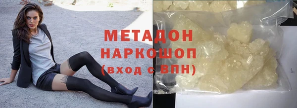 a pvp Алзамай