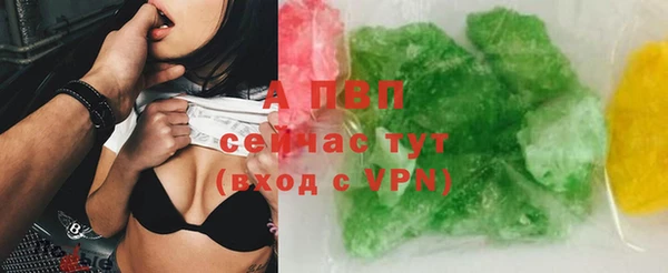a pvp Алзамай