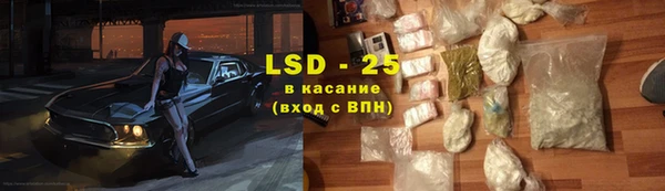 хмурый Алексеевка