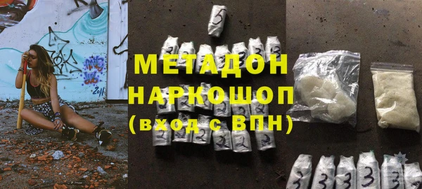 экстази Алексин