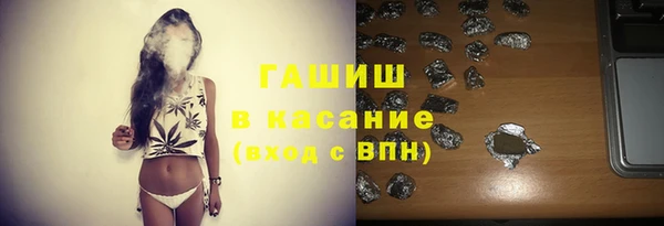 экстази Алексин