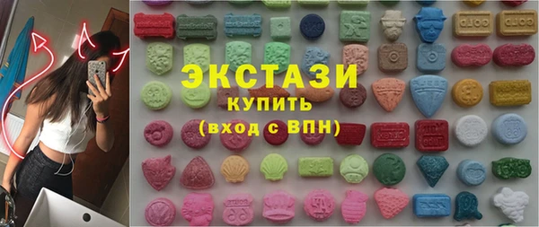 хмурый Алексеевка