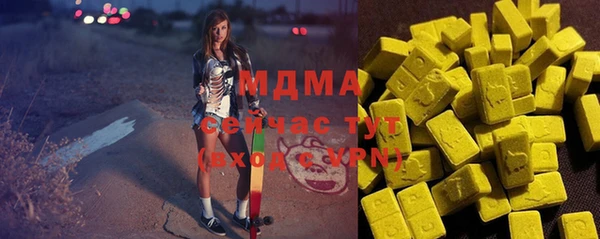 a pvp Алзамай