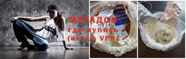 экстази Алексин