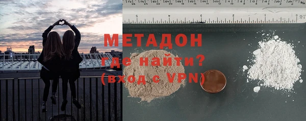 хмурый Алексеевка