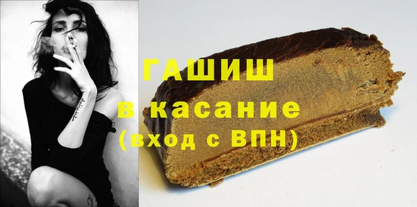 a pvp Алзамай